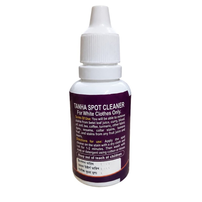 Tanha Spot Cleaner for White Clothes 40ml