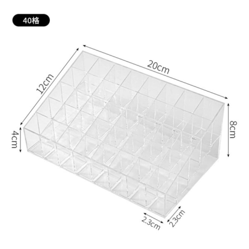Desktop Lipstick Display Case with 40 Grids — Clear Cosmetic Organizer