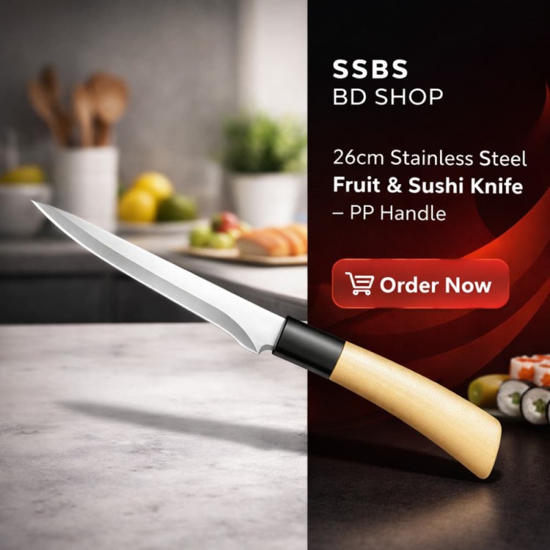 26cm Stainless Steel Fruit & Sushi Knife – PP Handle