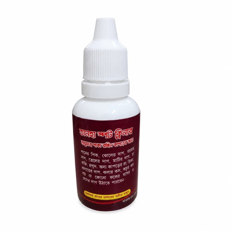 Tanha Spot Cleaner 40ml for Color Clothes Stain Removal