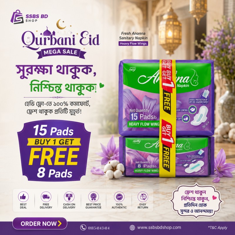 Fresh Anonna Sanitary Napkin 15+8 Pads Buy 1 Get 1 Free Offer