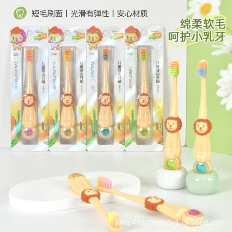 Cute Lion Kids Toothbrush Ultra Soft Bristles for 3-6 Years 1Pcs