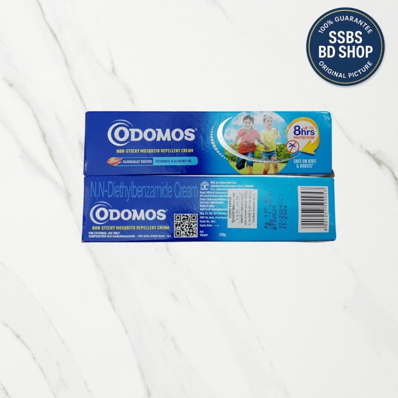 Odomos Mosquito Cream 100g
