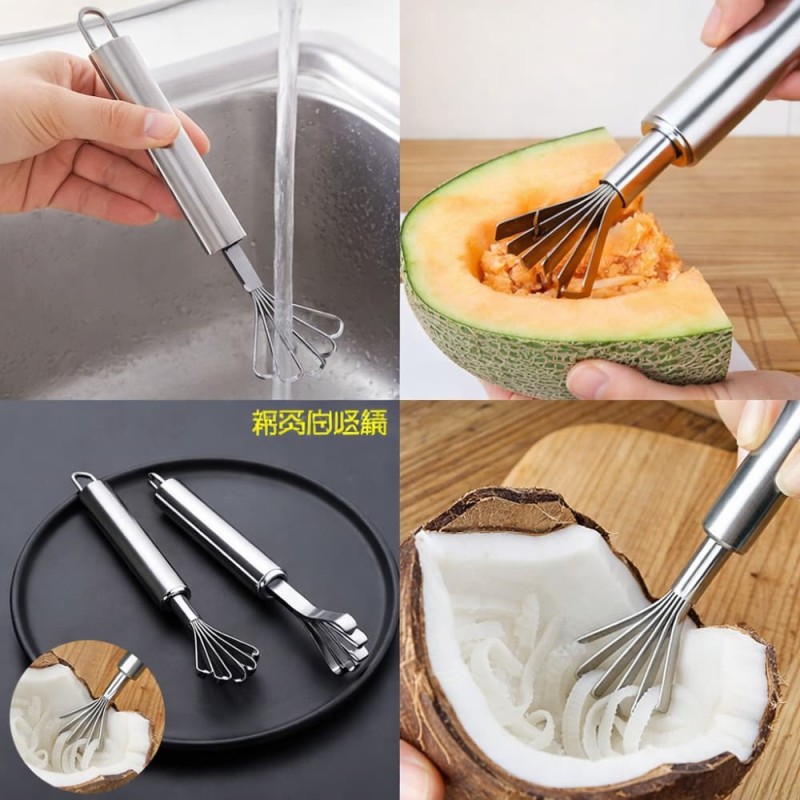 Stainless Steel Coconut Meat Scraper – Multifunction Kitchen Grater