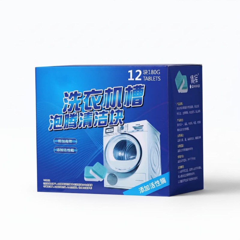 Washing Machine Cleaner Tablets 12pcs 180g Washer Cleaning