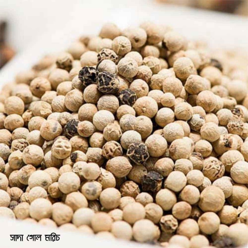 White Pepper (shada gol morich) -100gm