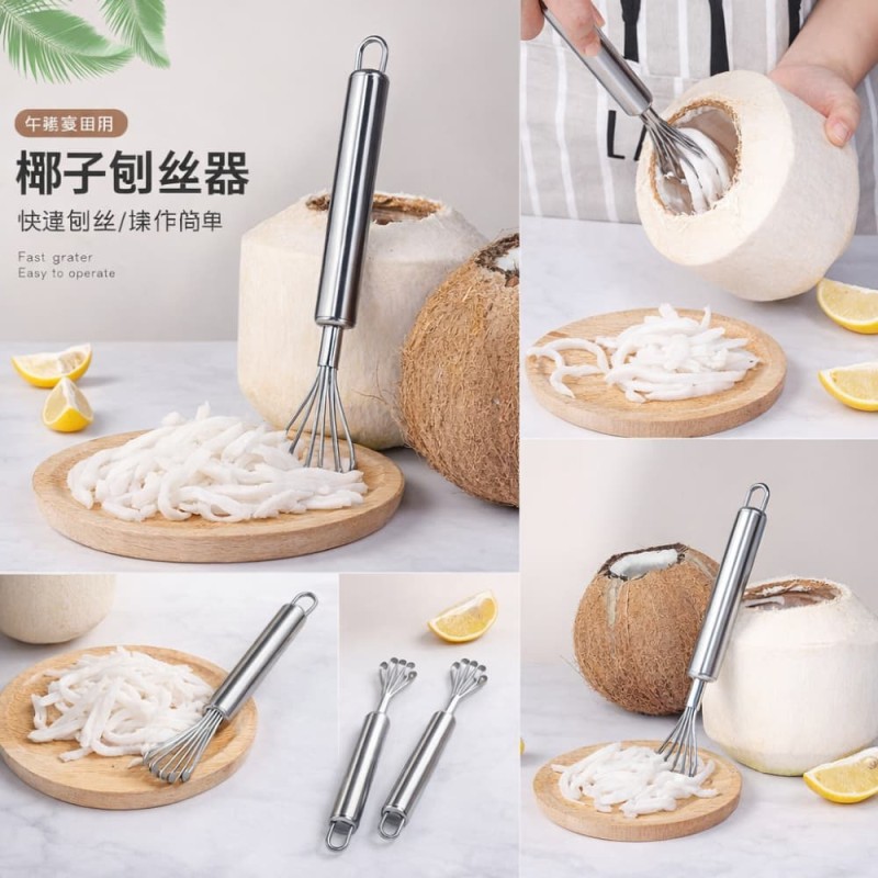 Stainless Steel Coconut Meat Scraper – Multifunction Kitchen Grater