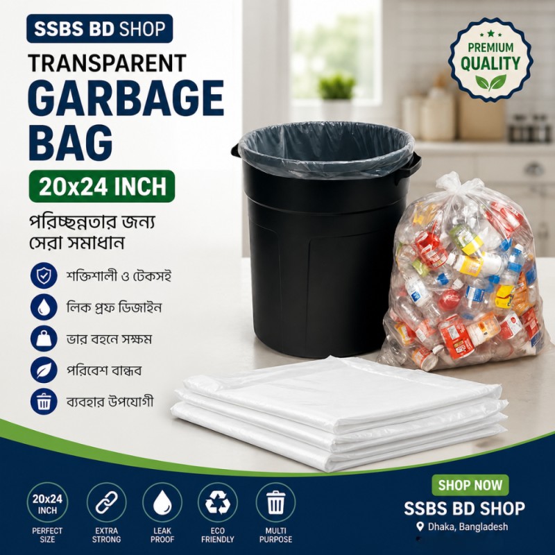 Transparent Garbage Bag 20x24 Inch – 1kg Poly Trash Bag