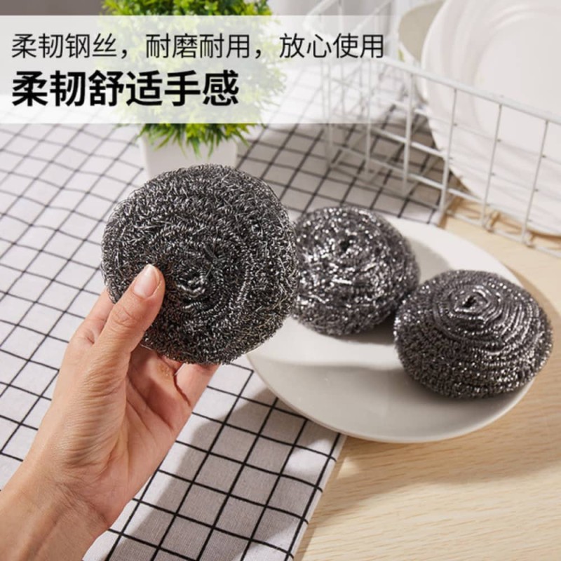 Large Stainless Steel Majuni Scourer 6pcs – Strong Dish & Bowl Scrubbing Pads