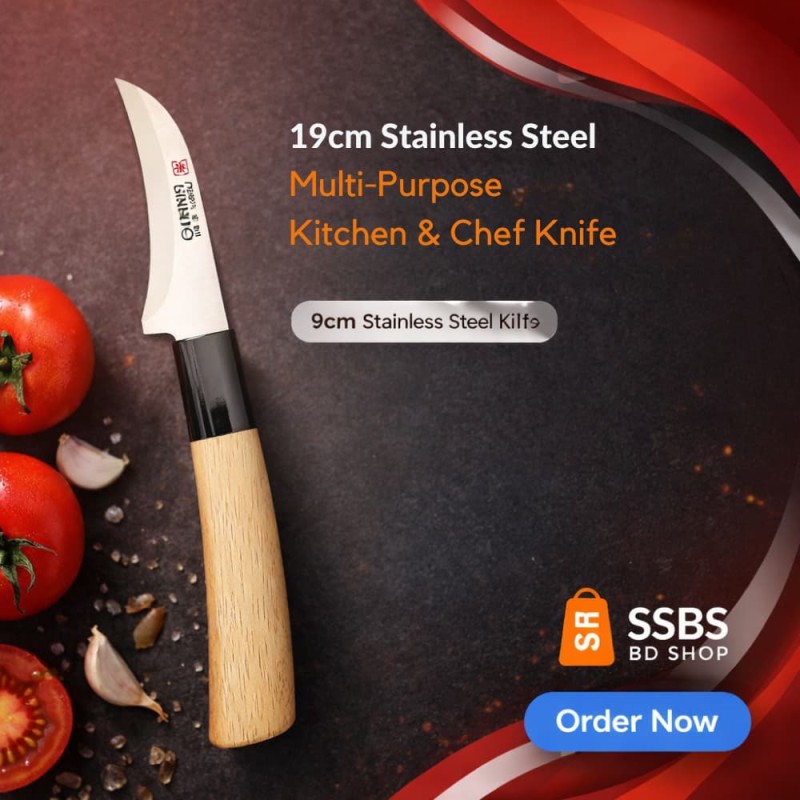 19cm Stainless Steel Multi-Purpose Kitchen & Chef Knife