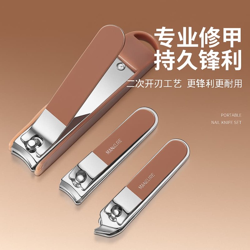7 in 1 Nail Clippers Set – Professional Manicure & Pedicure Kit