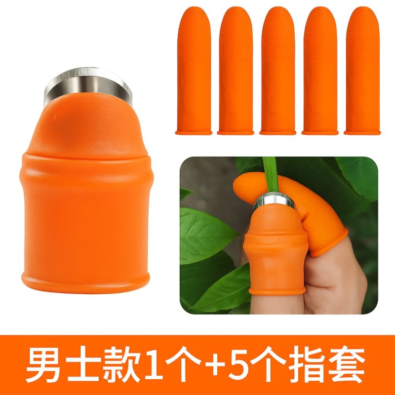 Silicone Thumb Cutter Set – 6 Pcs Finger Protectors & Garden Harvest Tools