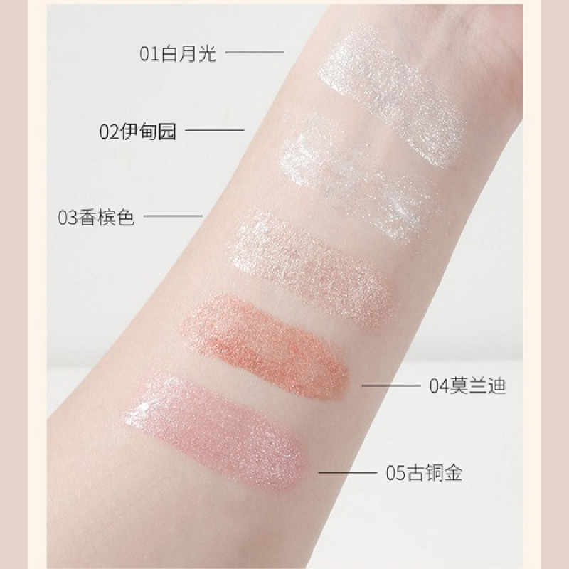 Lameila Glitter Liquid Eye Eyeshadow