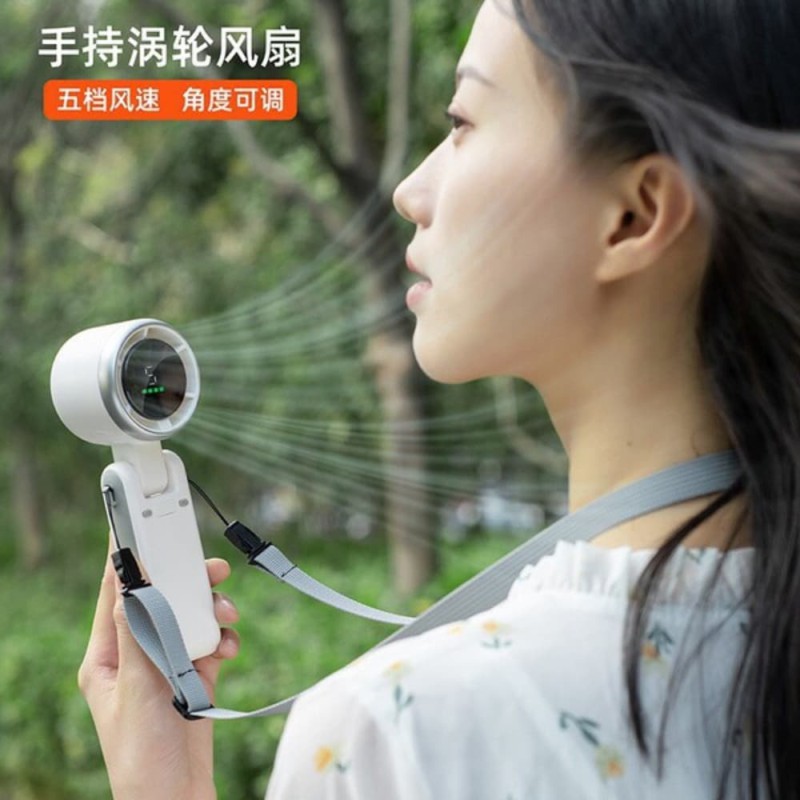 N607 Turbo High-Speed Handheld Fan with Digital Display