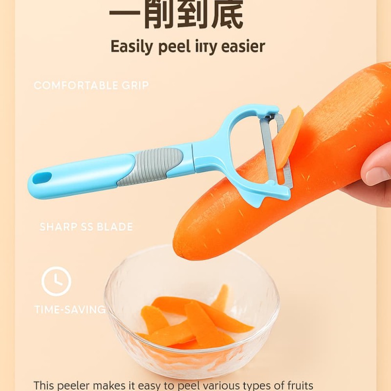 China Vegetable Peeler & Cutter – Multicolor Potato, Carrot Grater Kitchen Tool