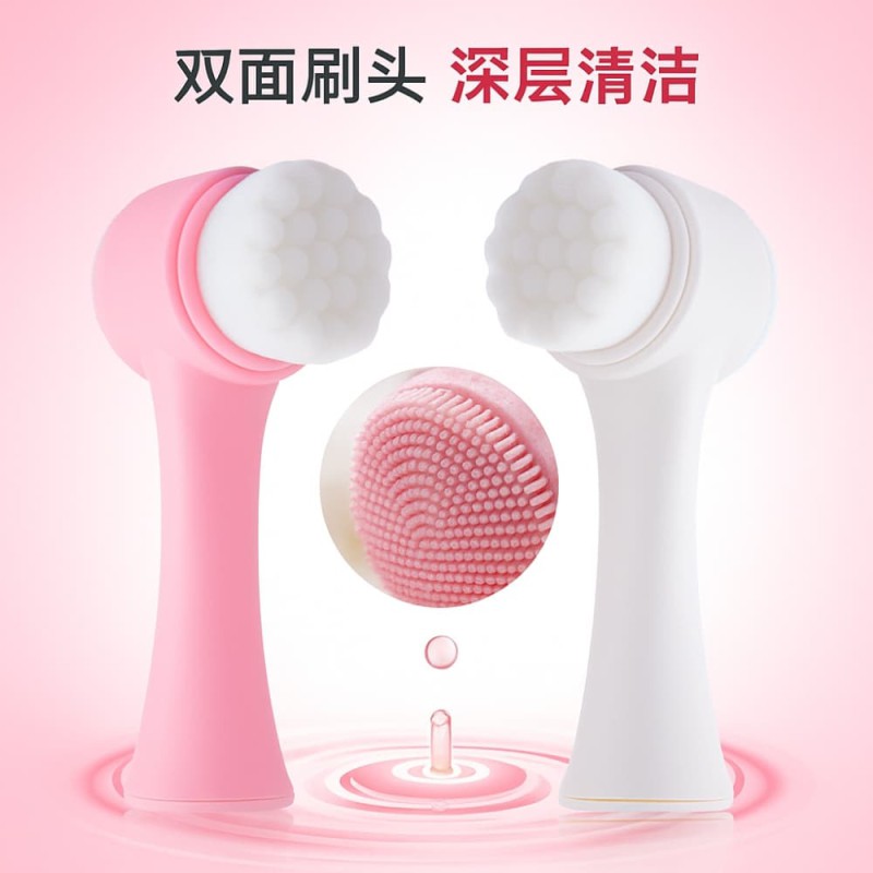 Silicone 3D Face Cleansing Brush – Double-Sided Soft Wool & Makeup Remover Tool
