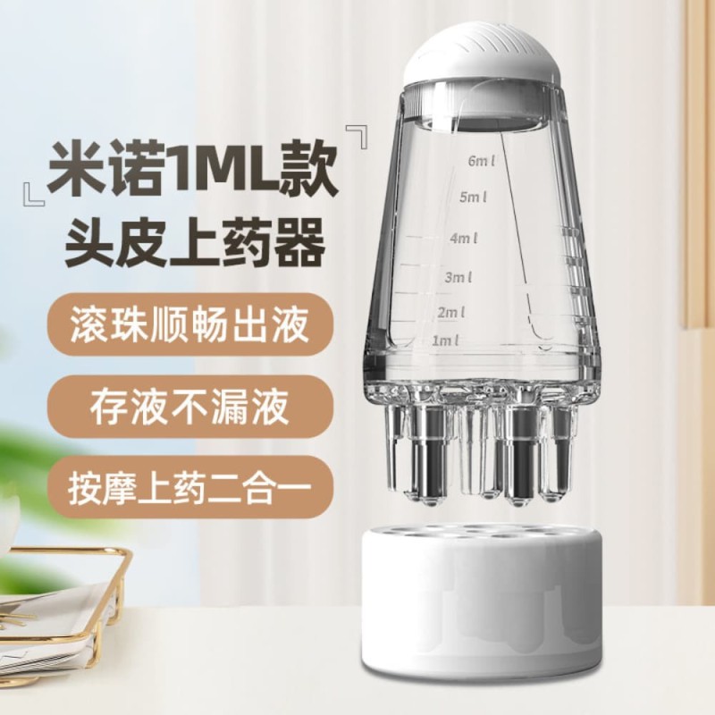Scalp Applicator Bottle with 6-Point Massage Head