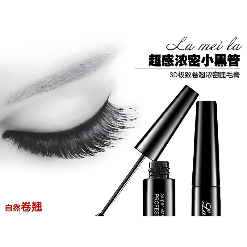 Lameila Super Waterproof Long Lasting Professional Make-Up Deep Black Mascara