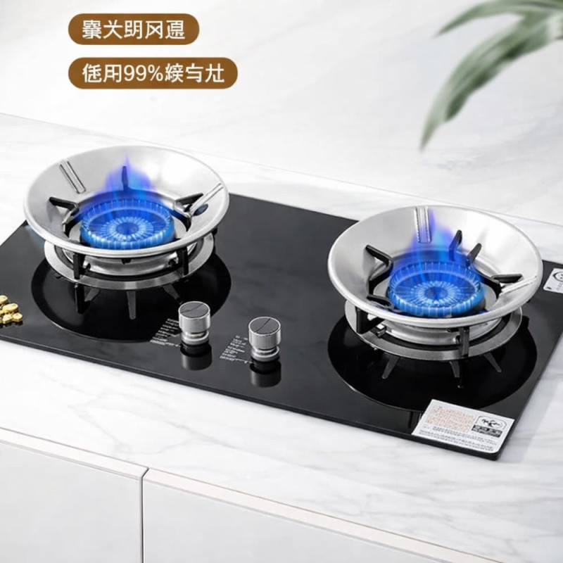 Energy Saving Windproof Gas Stove Cover – 2 Pcs Set