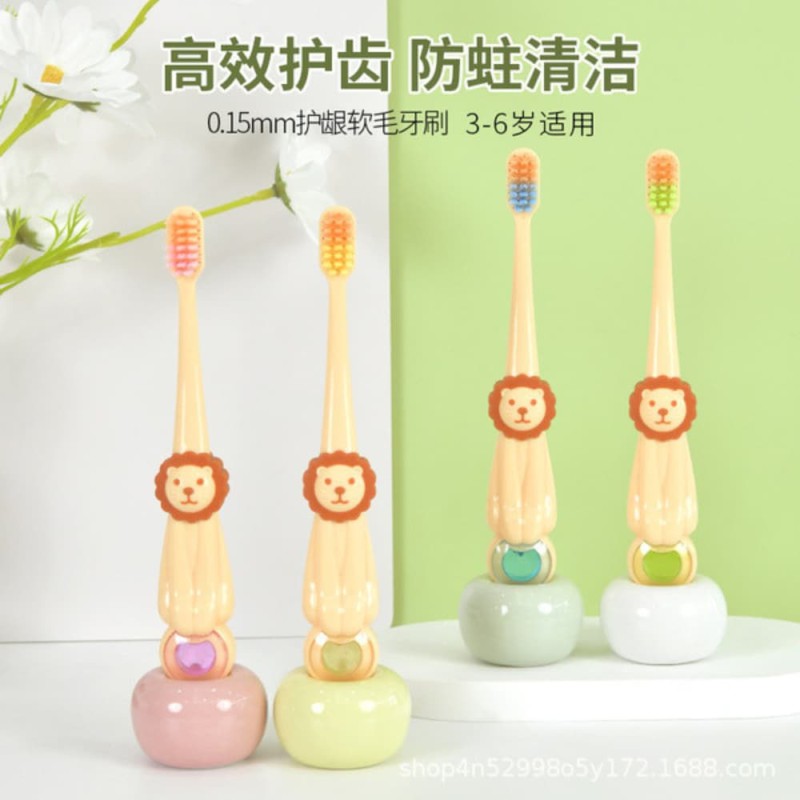 Cute Lion Kids Toothbrush Ultra Soft Bristles for 3-6 Years 1Pcs