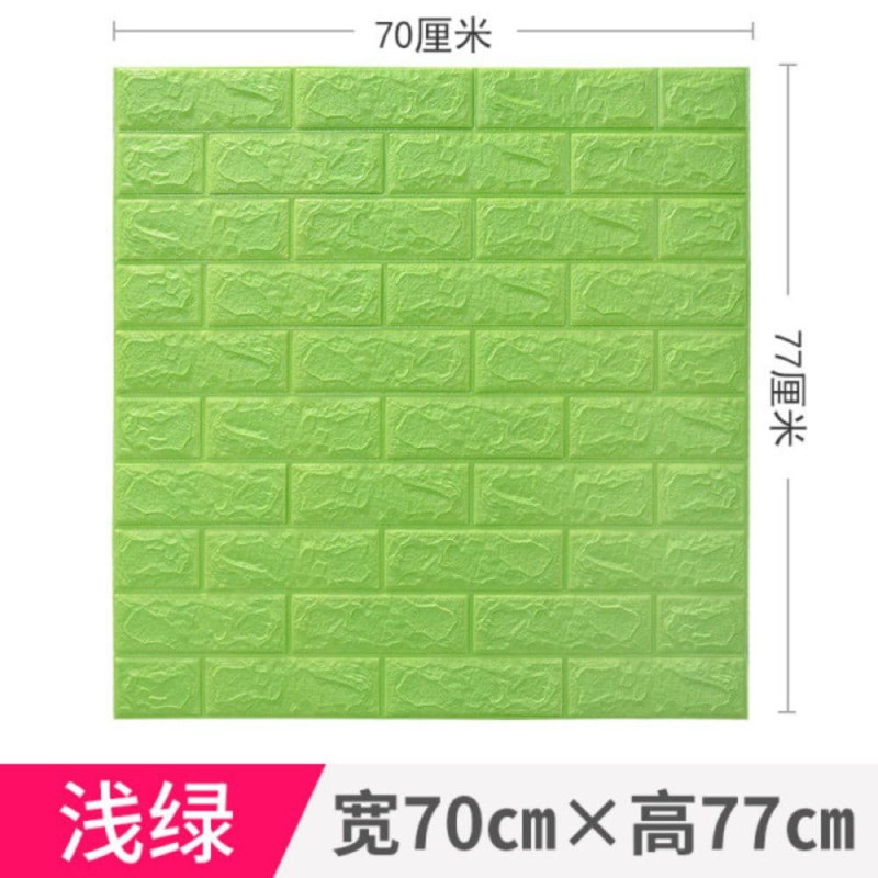 Green 3D Foam Wall Sticker 77x70cm 3.5mm Thick Waterproof Brick