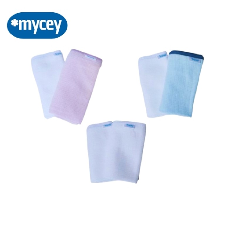 Mycey Muslin Multi - Functional Cloth - Double Pack(2pcs)