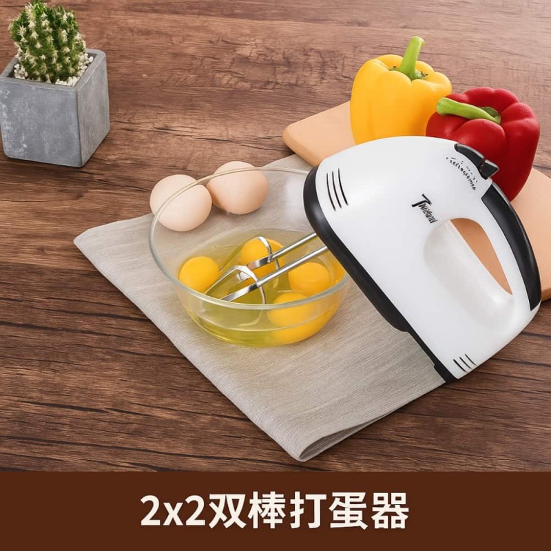 Scarlett Super Hand Mixer HE-133 – 7-Speed Electric Egg Beater with Dough Hooks & Whisks