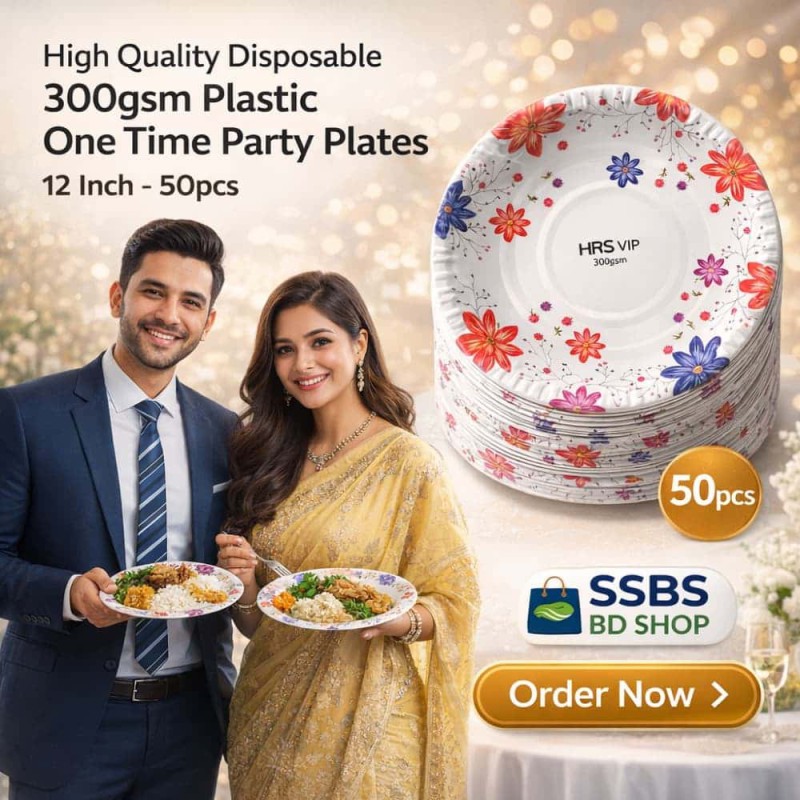 High Quality Disposable 300gsm Plastic One Time Party Plates 12 Inch – 50pcs