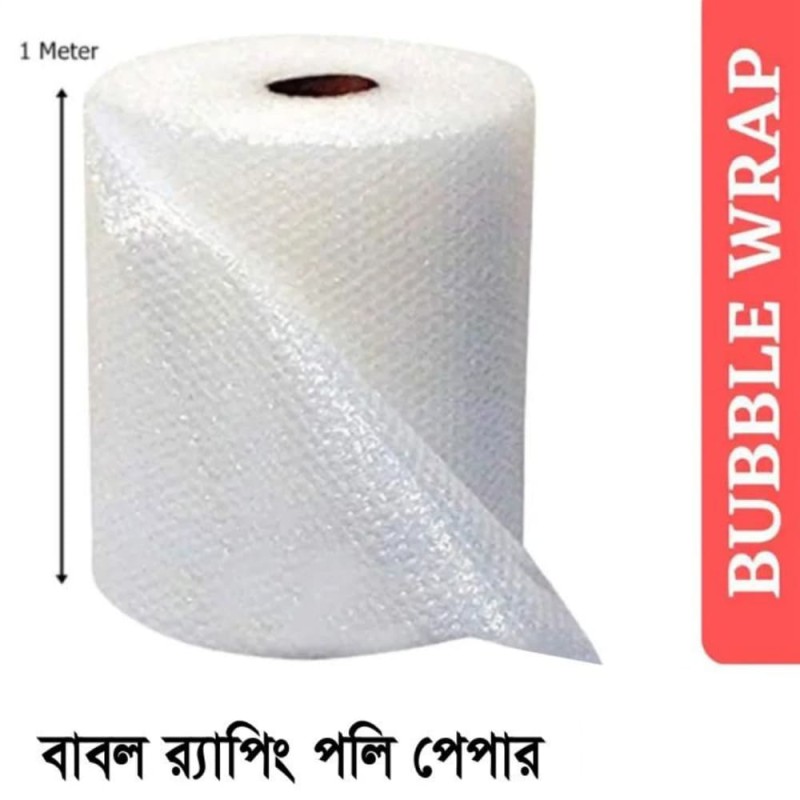 10 Meter Single Side Bubble Wrap Roll – 41 Inch Wide