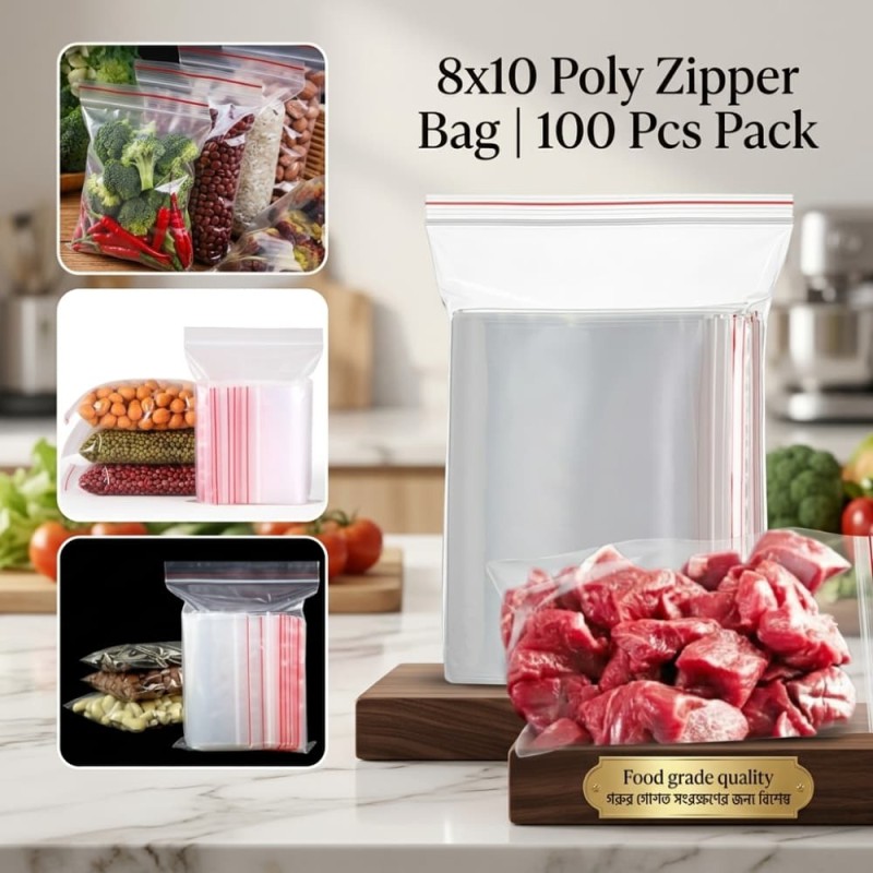 8x10 Poly Zipper Bag 100 Pcs Pack
