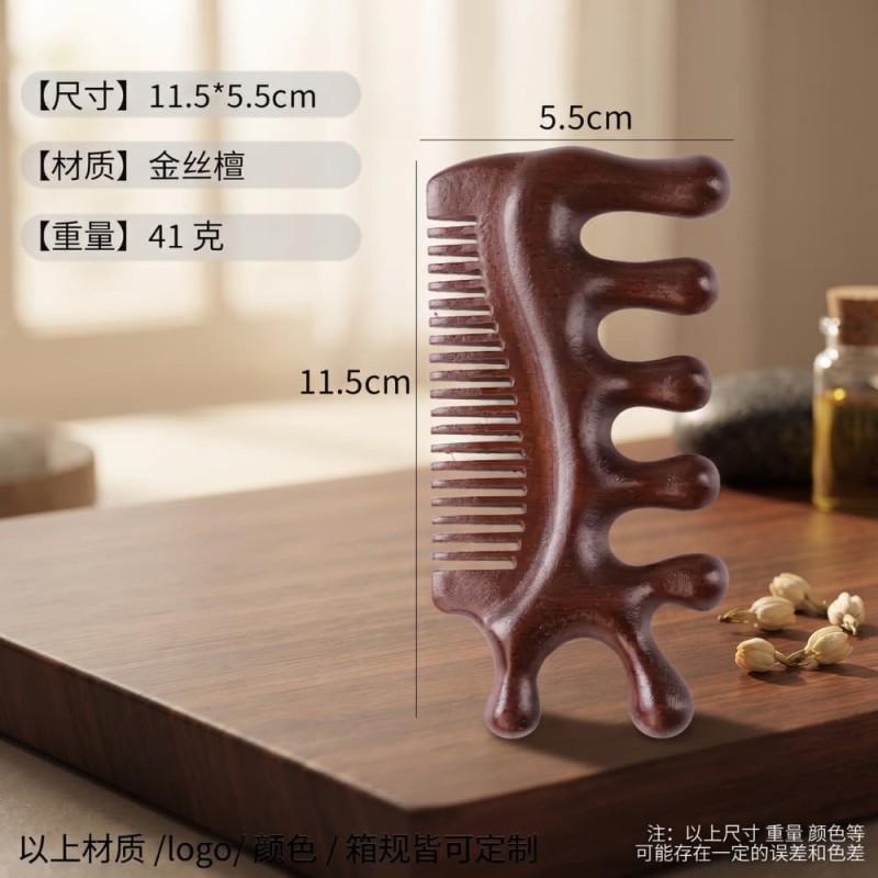 7Teeth Fish Massager Dual Sided Wooden Scalp Massage Comb