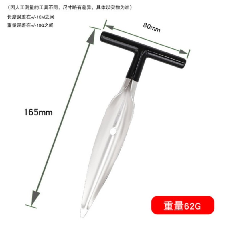 Stainless Steel Coconut Opener Tool for Green Coconut