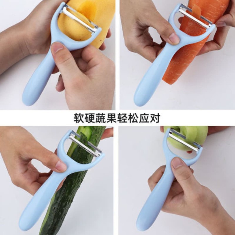 China Vegetable Peeler & Cutter – Multicolor Potato, Carrot Grater Kitchen Tool