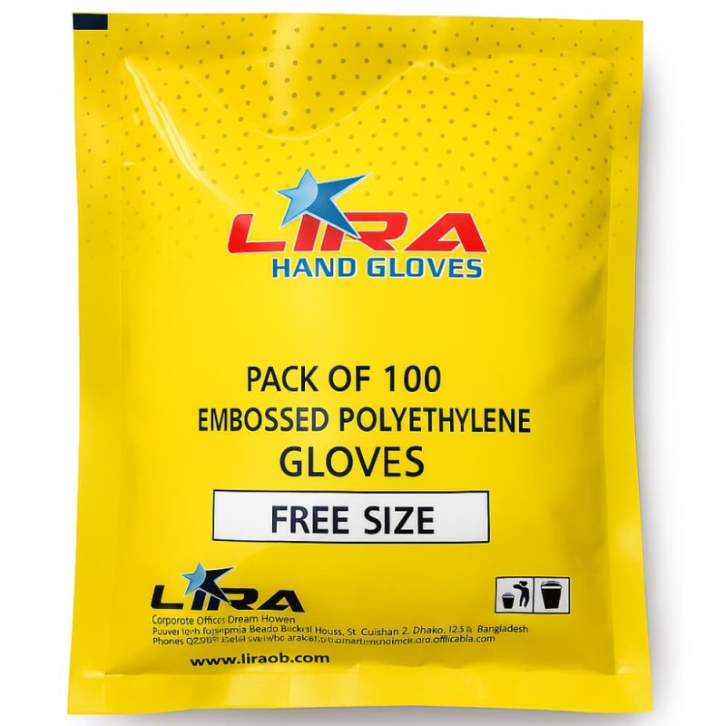 Pack of 100 Embossed Polyethylene Gloves - Free Size