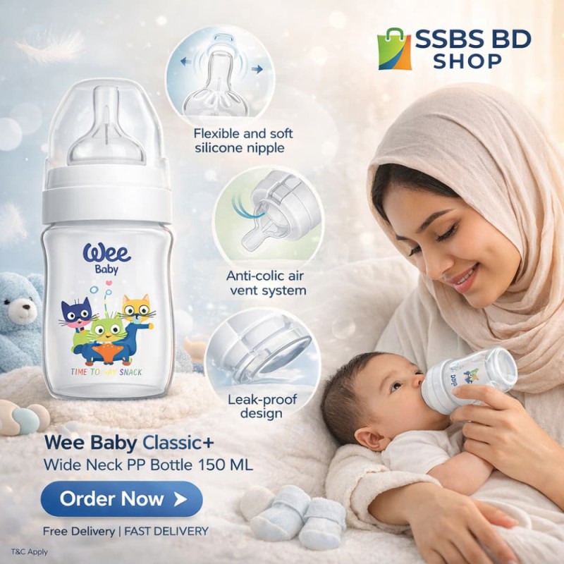 Wee Baby Classic+ Wide Neck Pp Bottle 150 ML