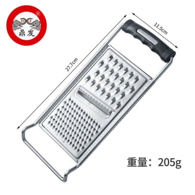 3 in 1 Stainless Steel Vegetable Grater & Peeler – Silver