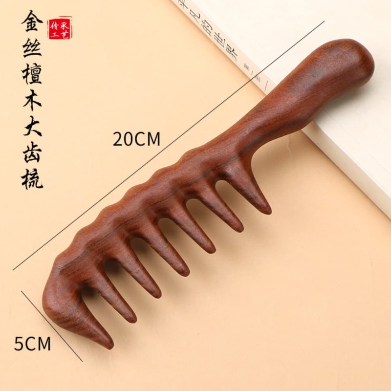 Sandalwood Extra Wide Tooth Hair Comb