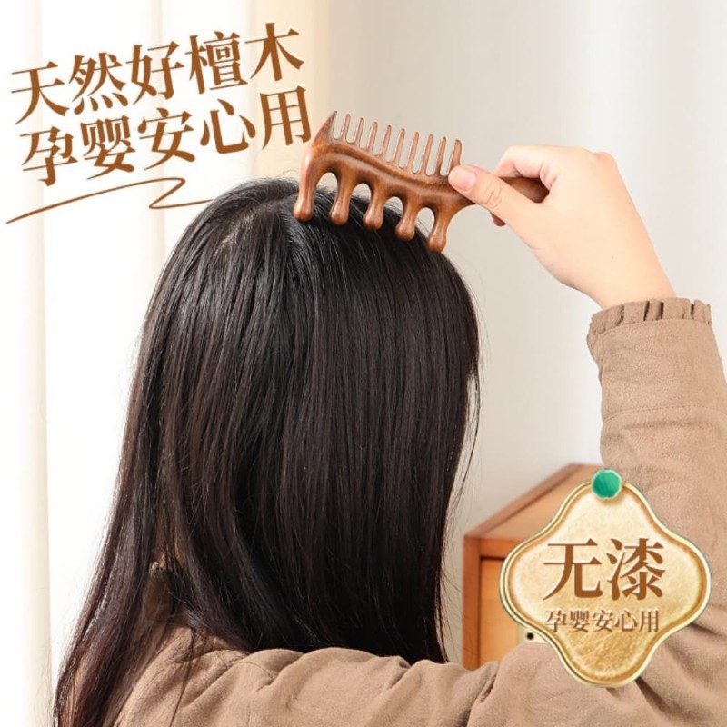 Wooden Massage & Detangling Comb | Dual-Sided Scalp Massage Comb