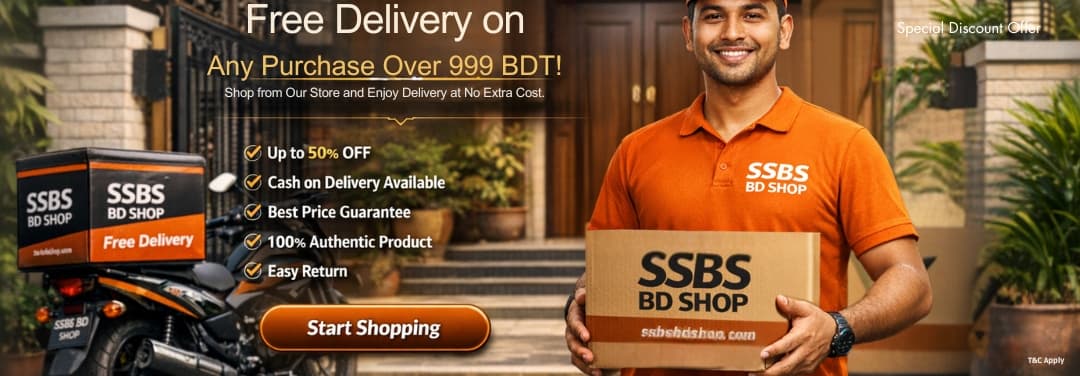 https://ssbsbdshop.com/category/household