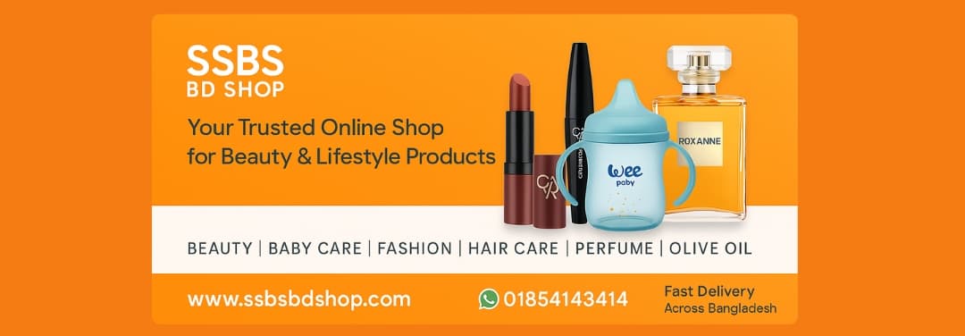 https://ssbsbdshop.com/